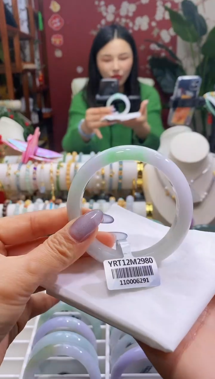 【闪购商品】翡翠手镯未镶嵌93飘阳绿57.6/12.6*8.3