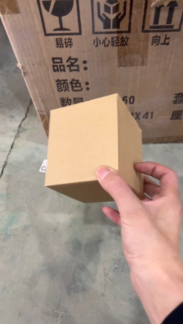瓷片11111111111111