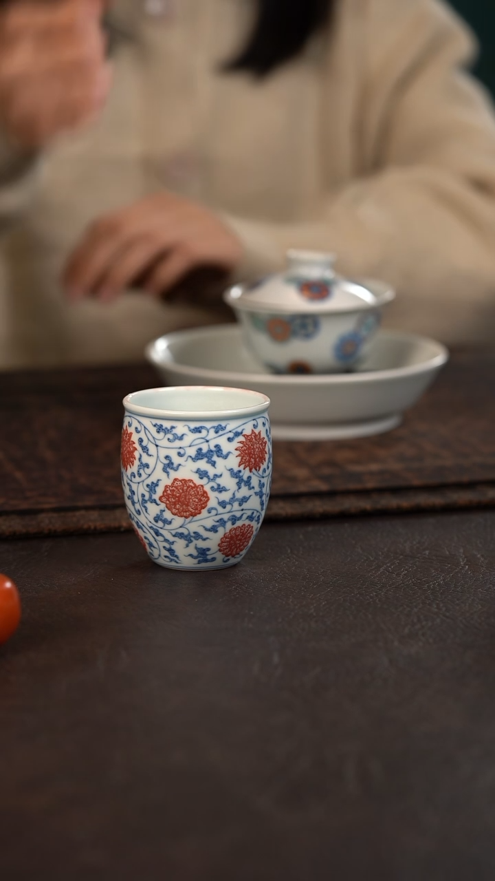 【闪购商品】杯贵红窑青花釉里红缠枝莲缸杯