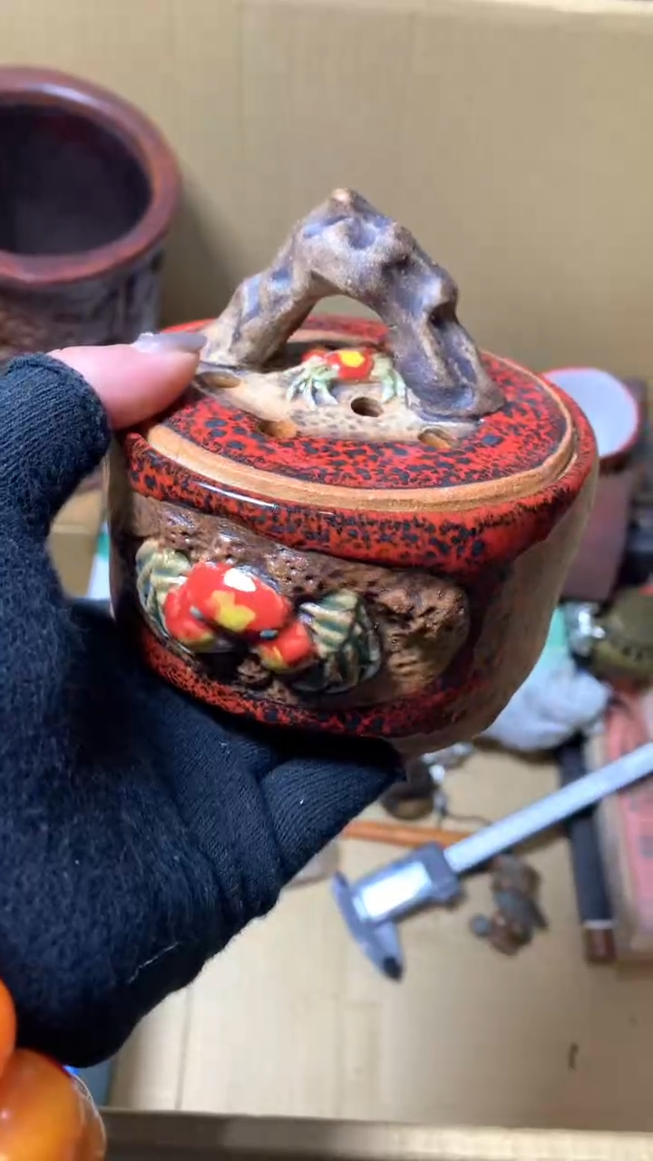 【闪购商品】瓷器默认微瑕瓷器