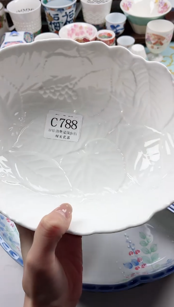 瓷片婷**婷                C788