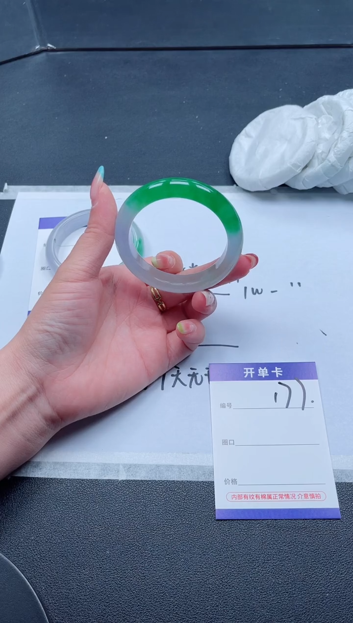 177所见即所得秒拍秒付5253