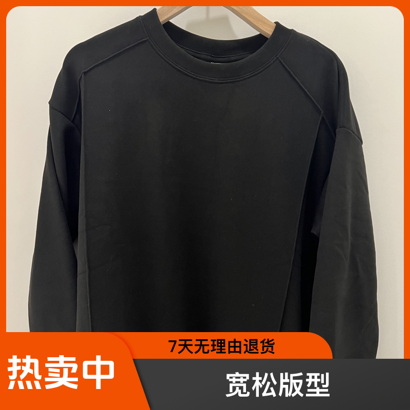 男士秋冬加厚加绒宽松圆领长袖卫衣