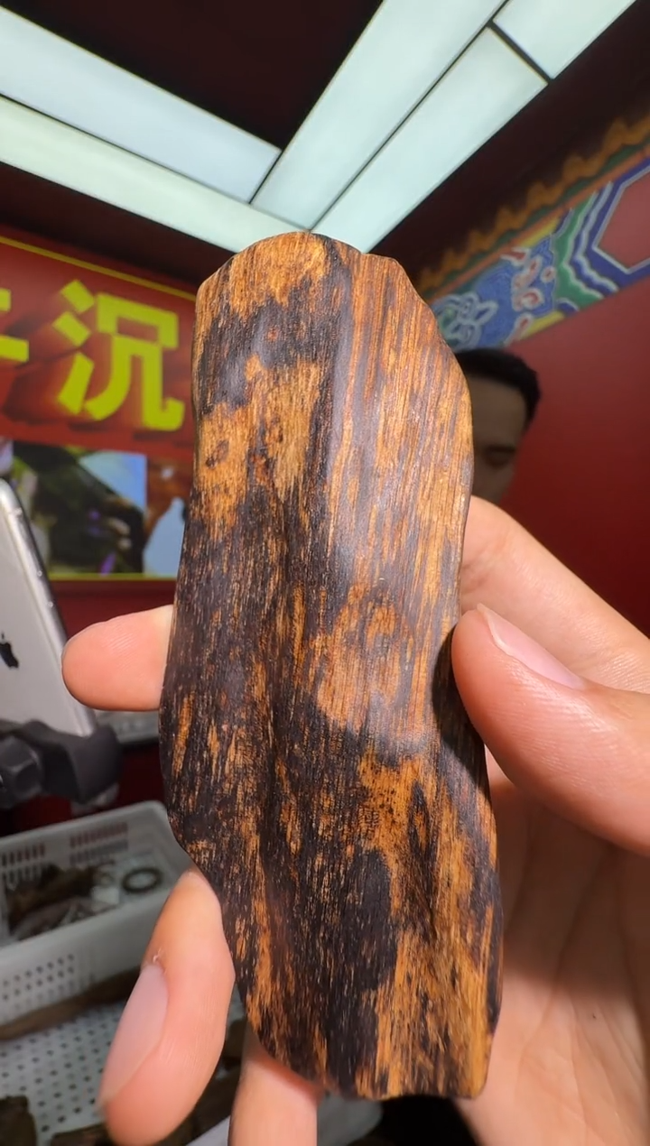 沉香手把件一**茗b97富森多样性发一