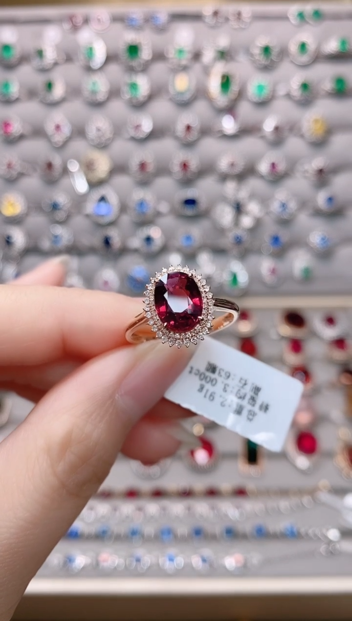 【闪购商品】碧玺18K金戒指18K金镶嵌1