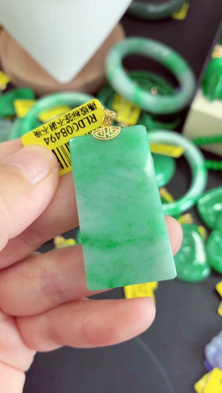 吊坠(不含链)18K金镶嵌翡翠挂件