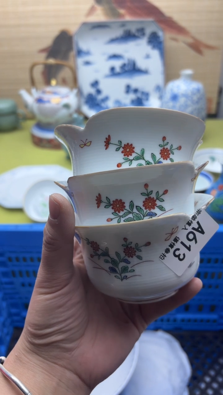 瓷片613   十八包邮   