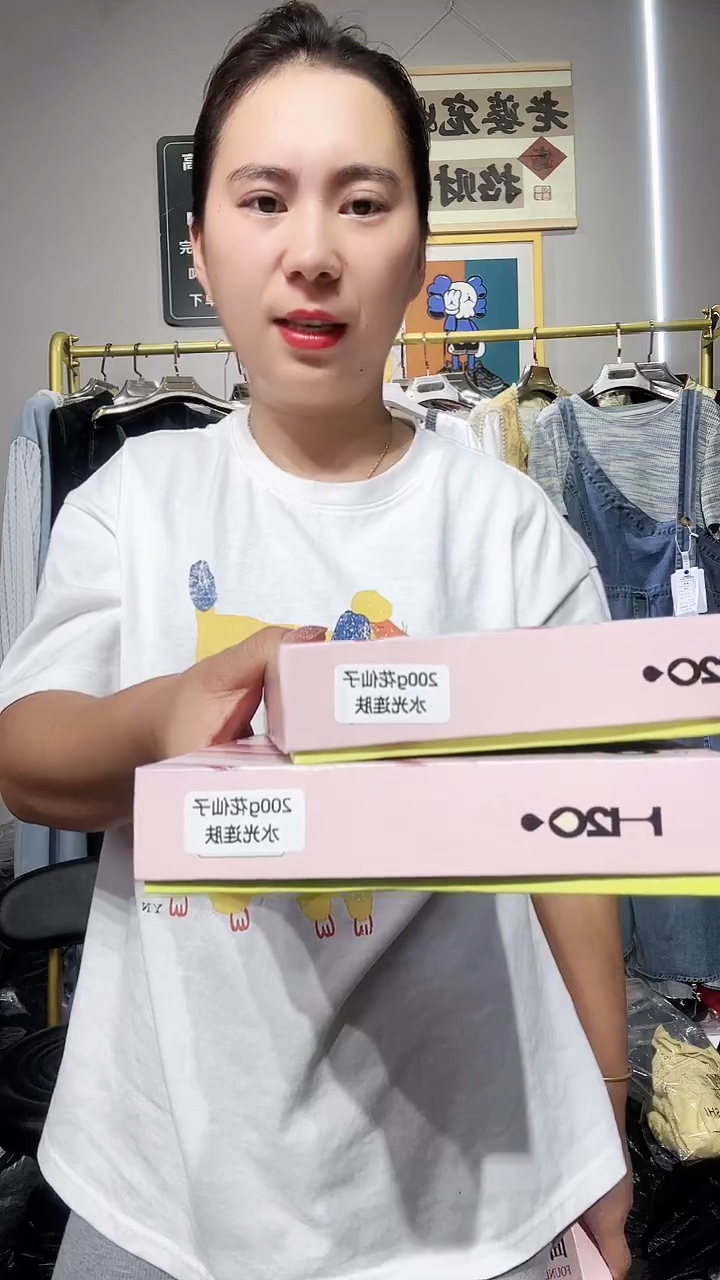 三**包017闪电购默认微瑕
