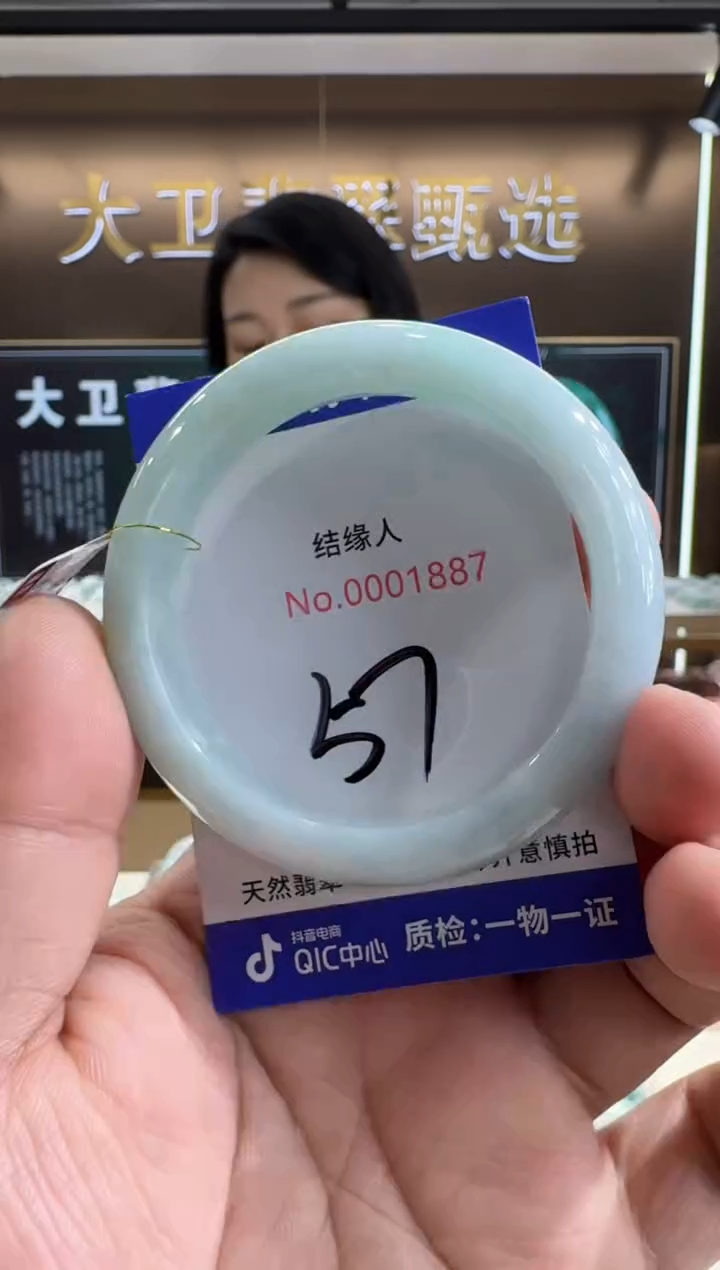 未镶嵌手镯翡翠天然缅甸a货翡翠