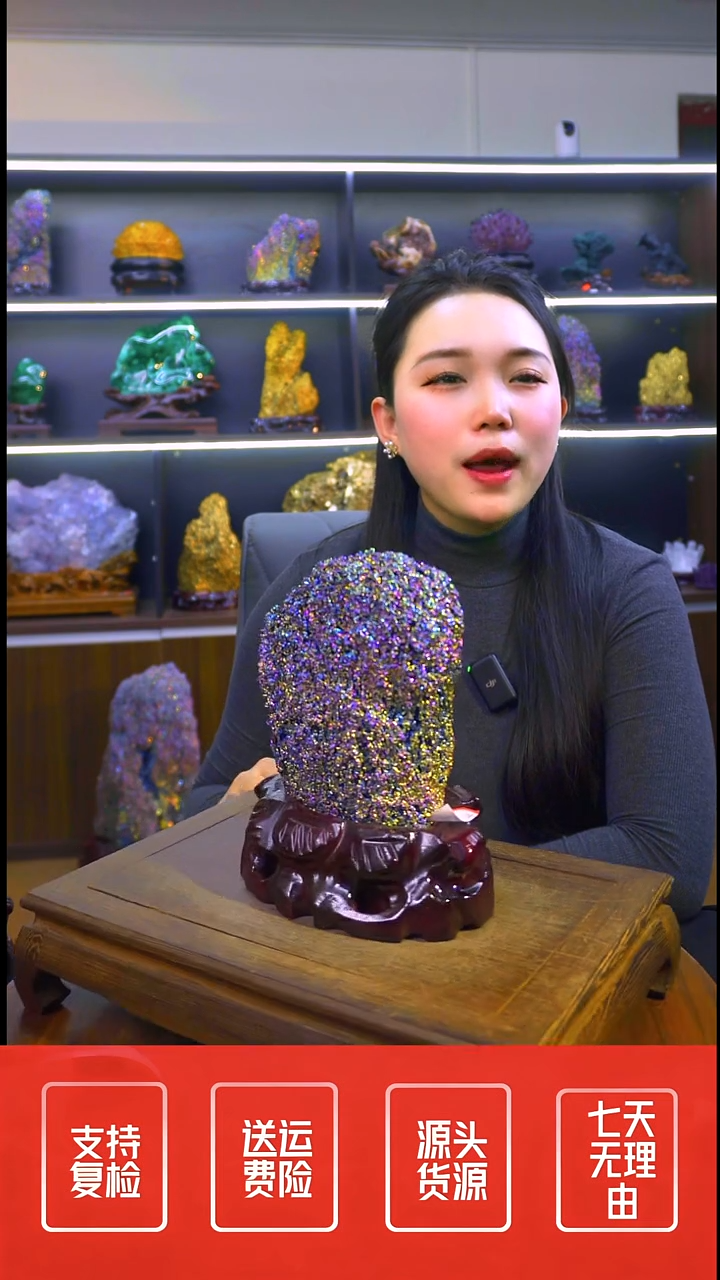 石材摆件一物一拍
