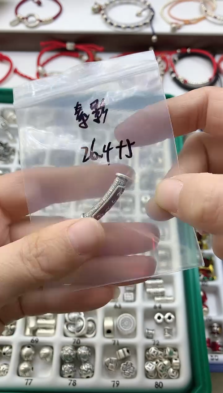 珐琅足银#风铃子银饰#素影清韵