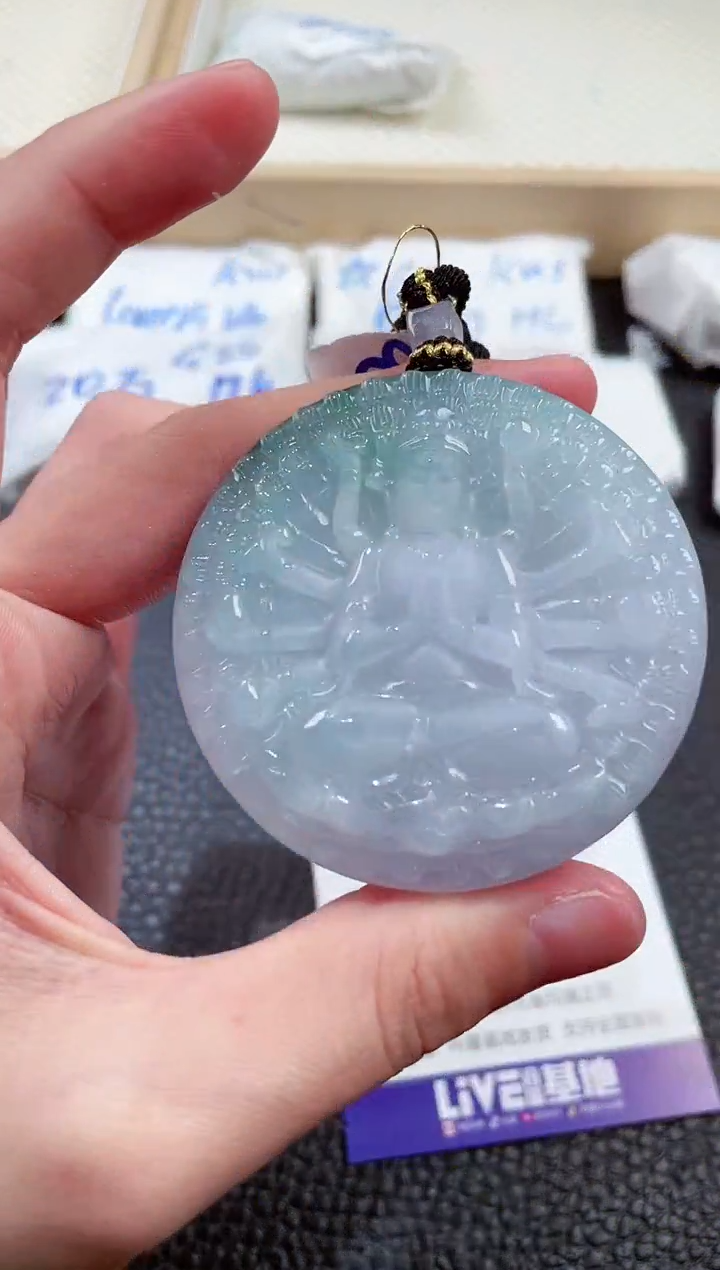 【闪购商品】翡翠颈饰未镶嵌00002292千手