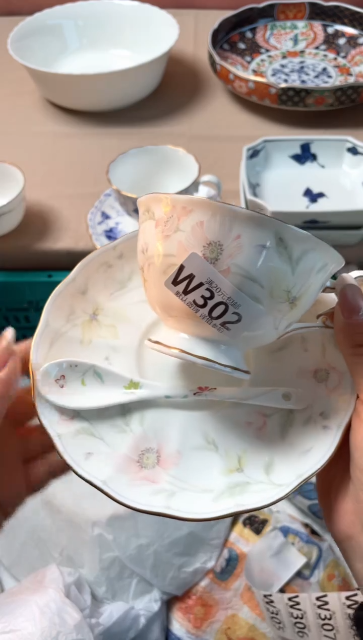 瓷片**瓷器瓷器W302