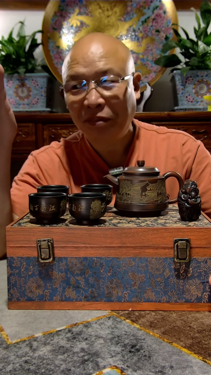 其他高端陶瓷专属闪购链接