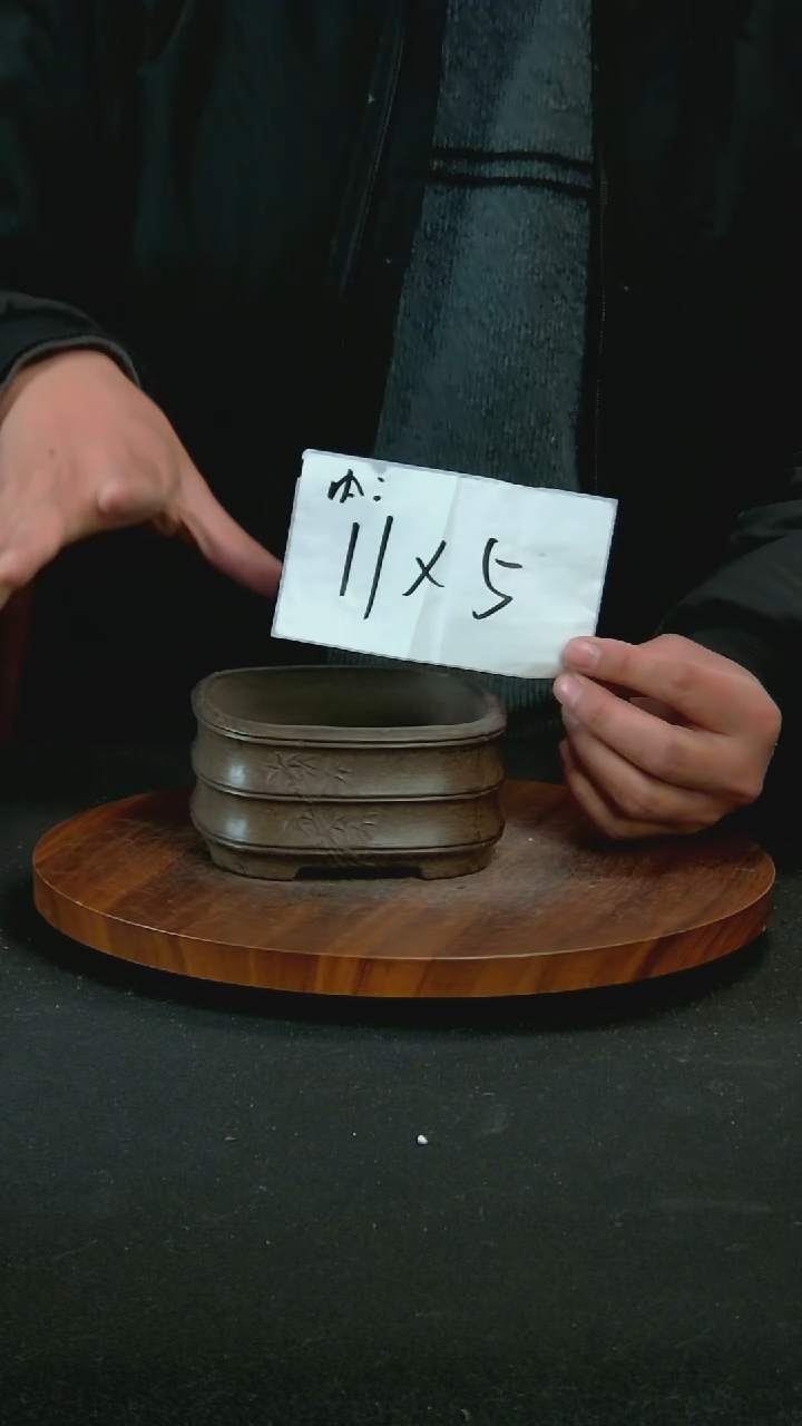 【闪购商品】紫砂M35