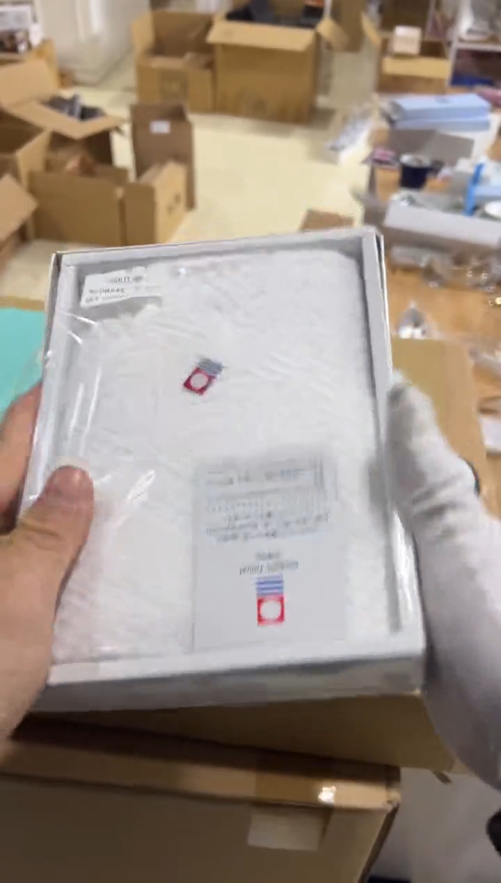 【闪购商品】瓷片h647好好好好好好