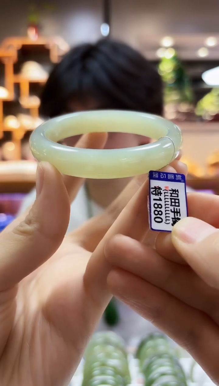 【闪购商品】和田玉55.3未镶嵌手镯