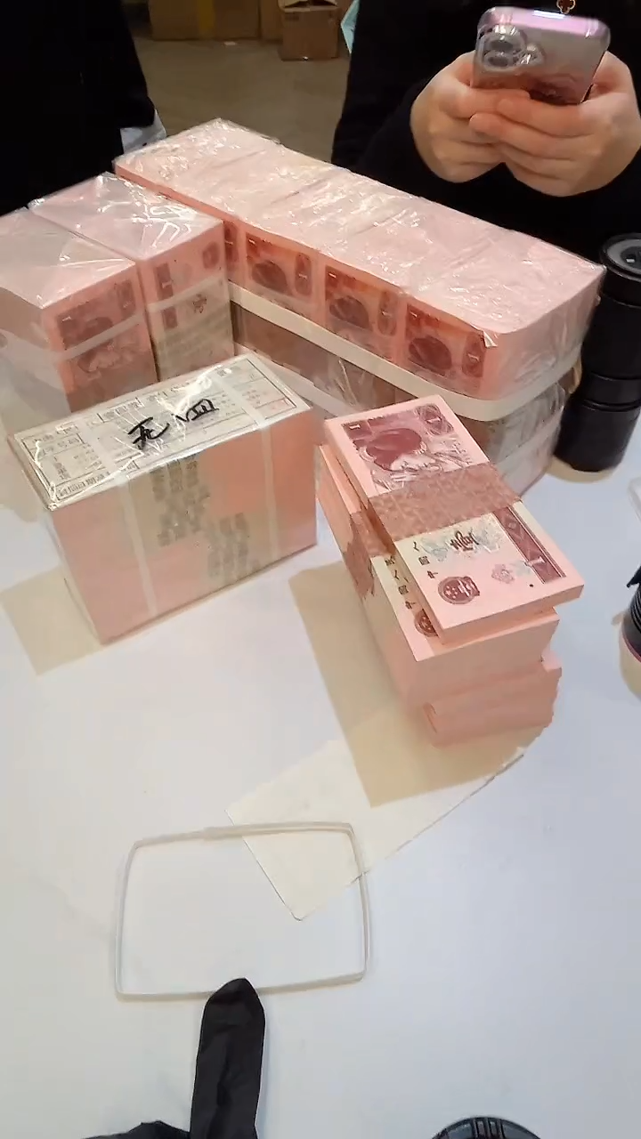 【闪购商品】国评评级-961凤凰红整捆无4福利