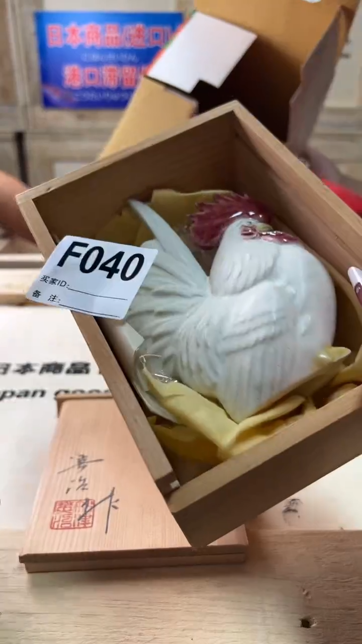 不**戏小静瓷器嘎嘎嘎漏
