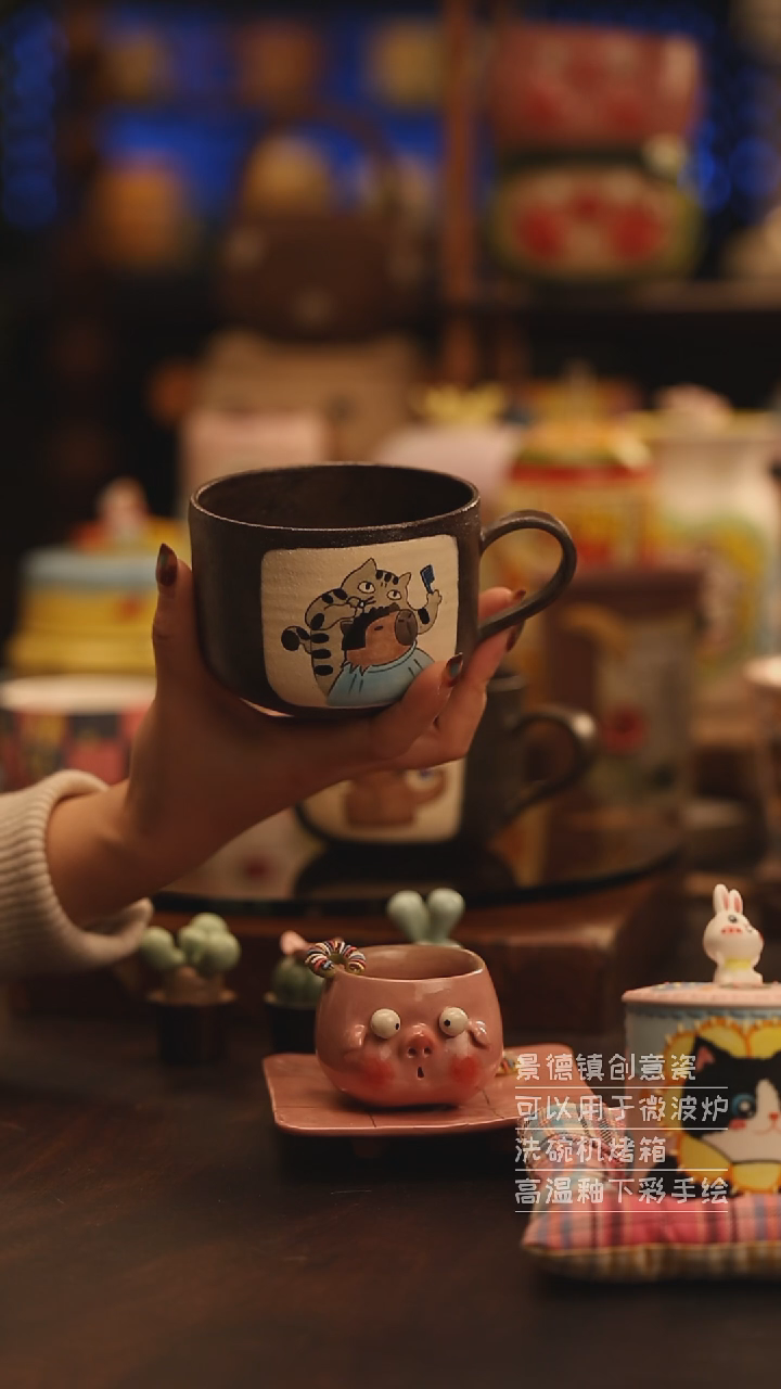 陶瓷景德镇可爱陶瓷釉下彩绘设计师款