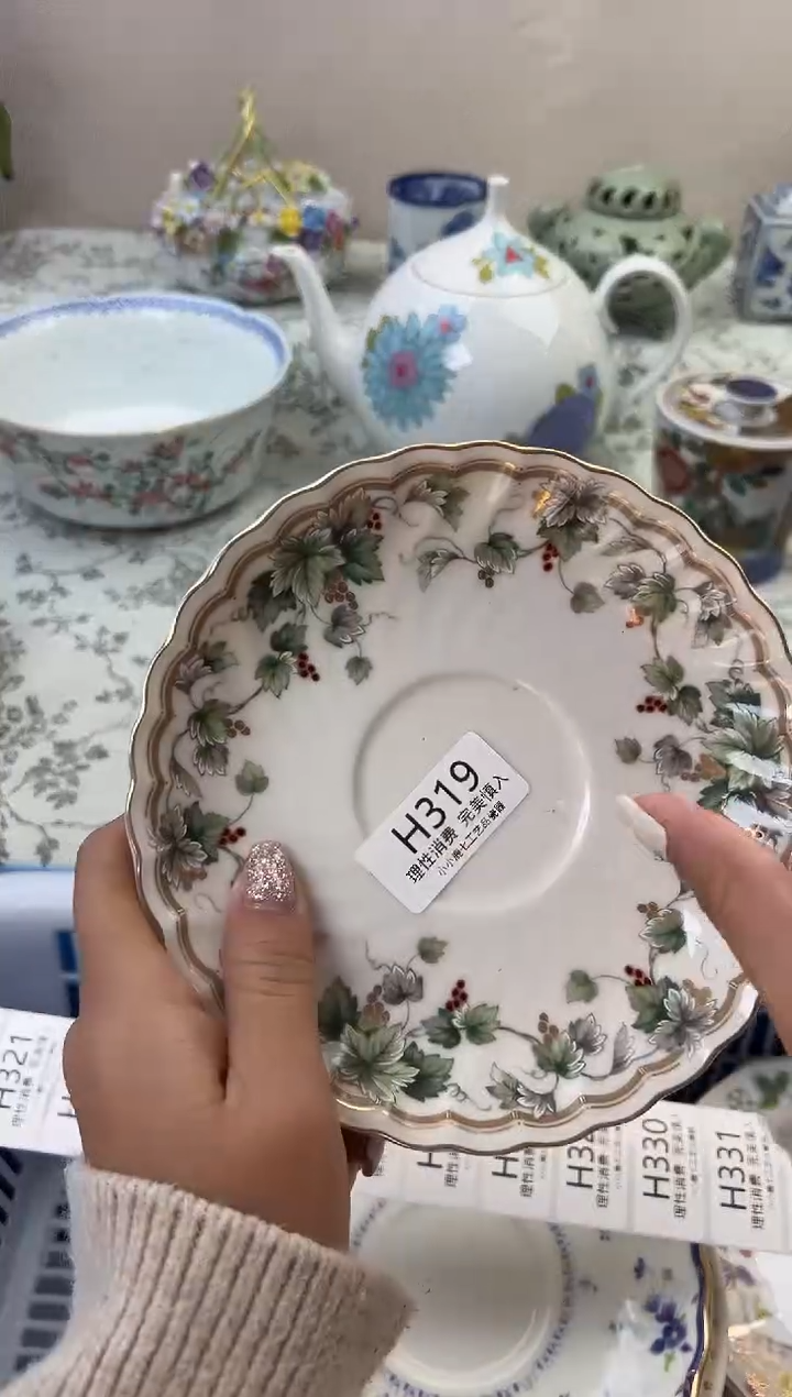 瓷辉*319HHHHHHHHHHHH