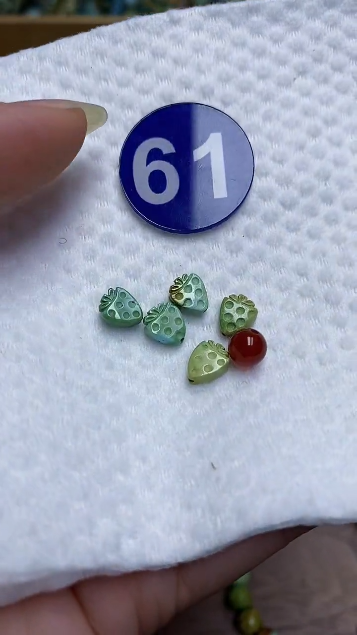 【闪购商品】玛瑙/玉髓珠子未镶嵌61