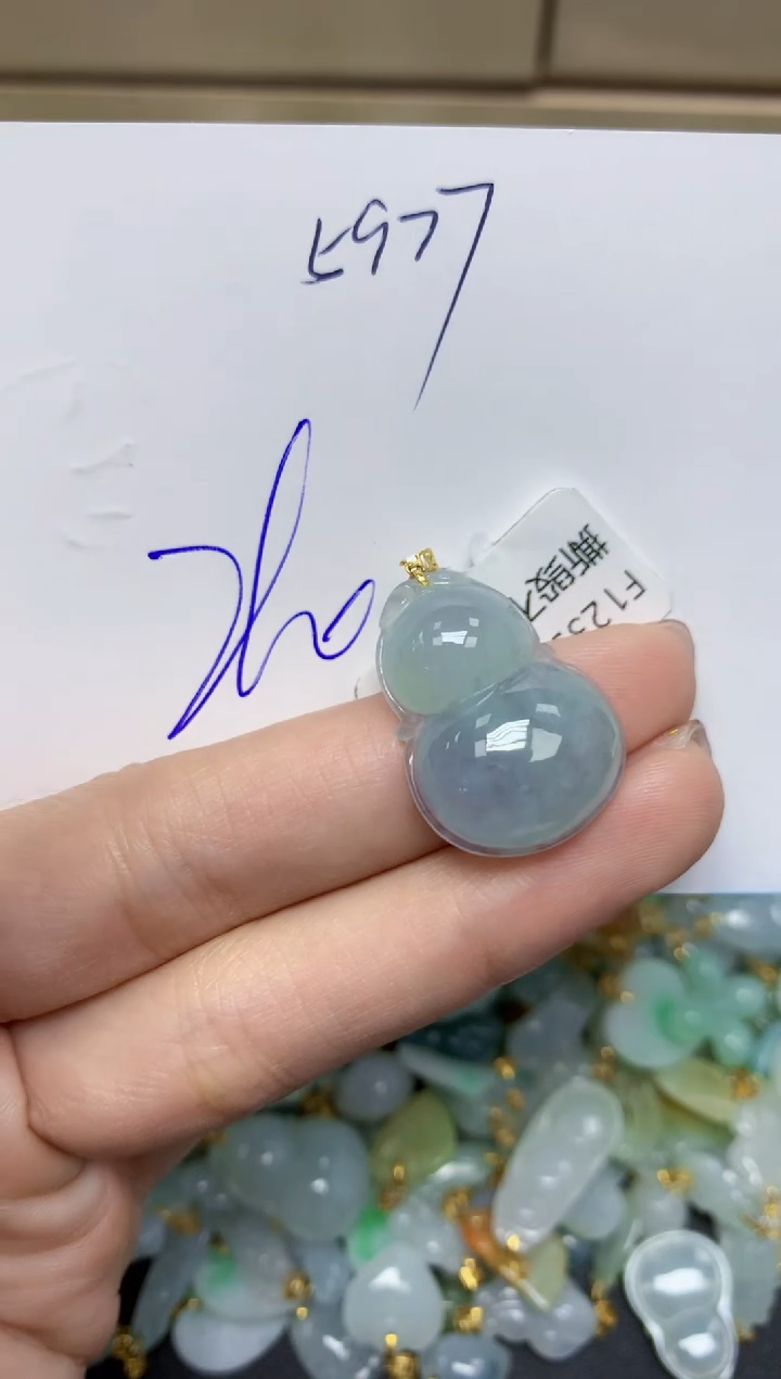 【闪购商品】翡翠颈饰18K金镶嵌天然翡翠A货
