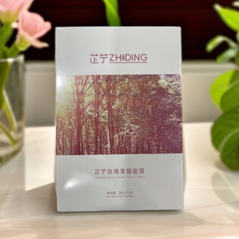 芷艼ZHIDING植物面膜