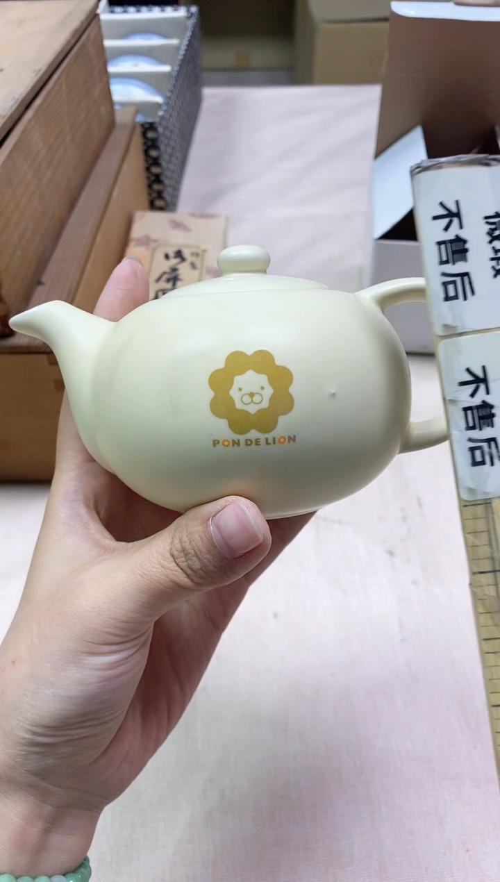 【闪购商品】/359精美瓷器感谢选购 