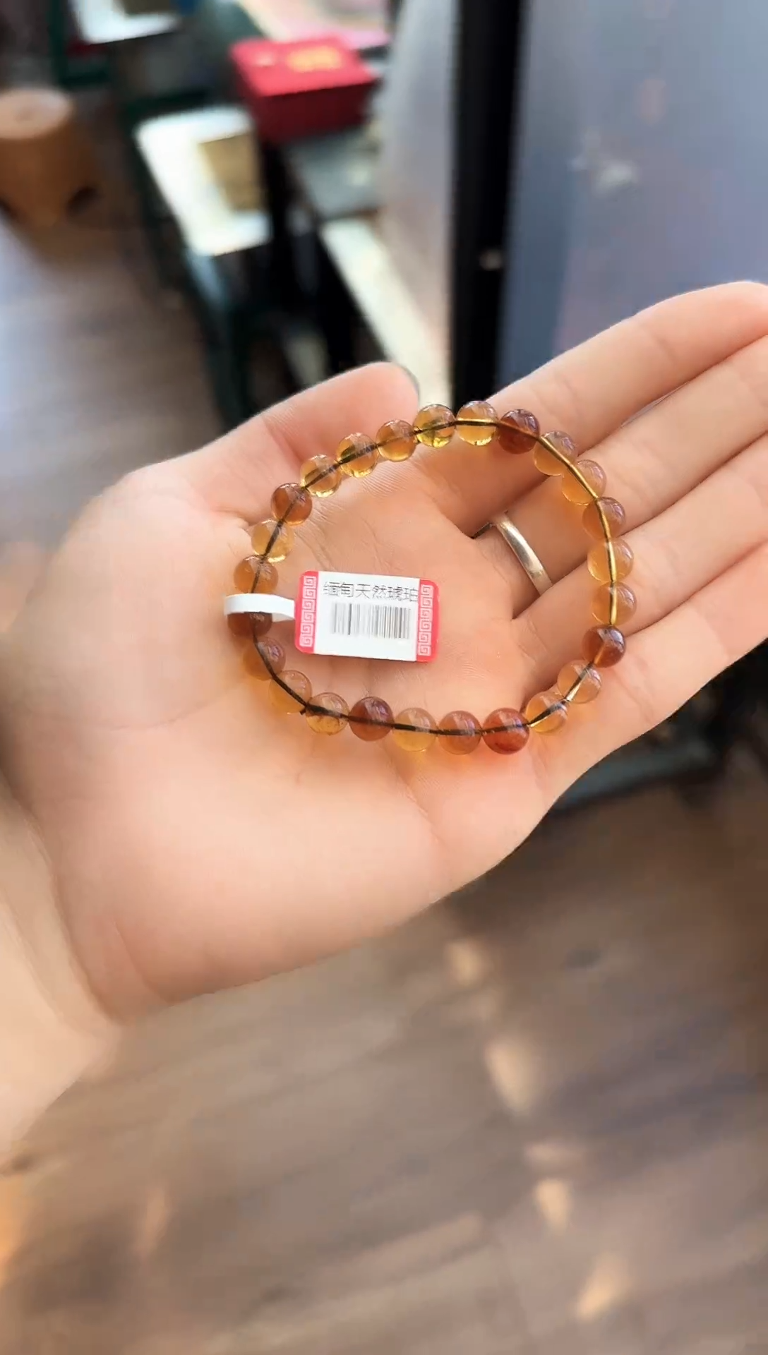 手链琥珀未镶嵌/9缅甸琥珀多宝手串7mm