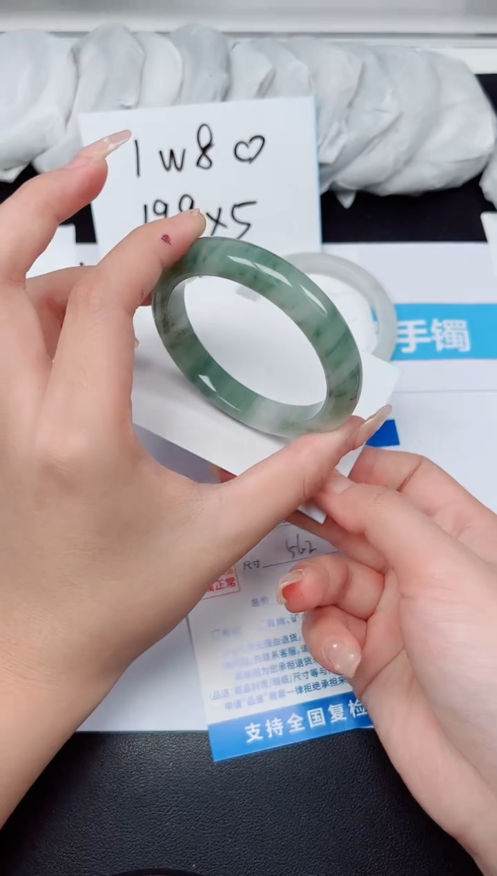 【闪购商品】石英质玉手镯未镶嵌G287-56.2