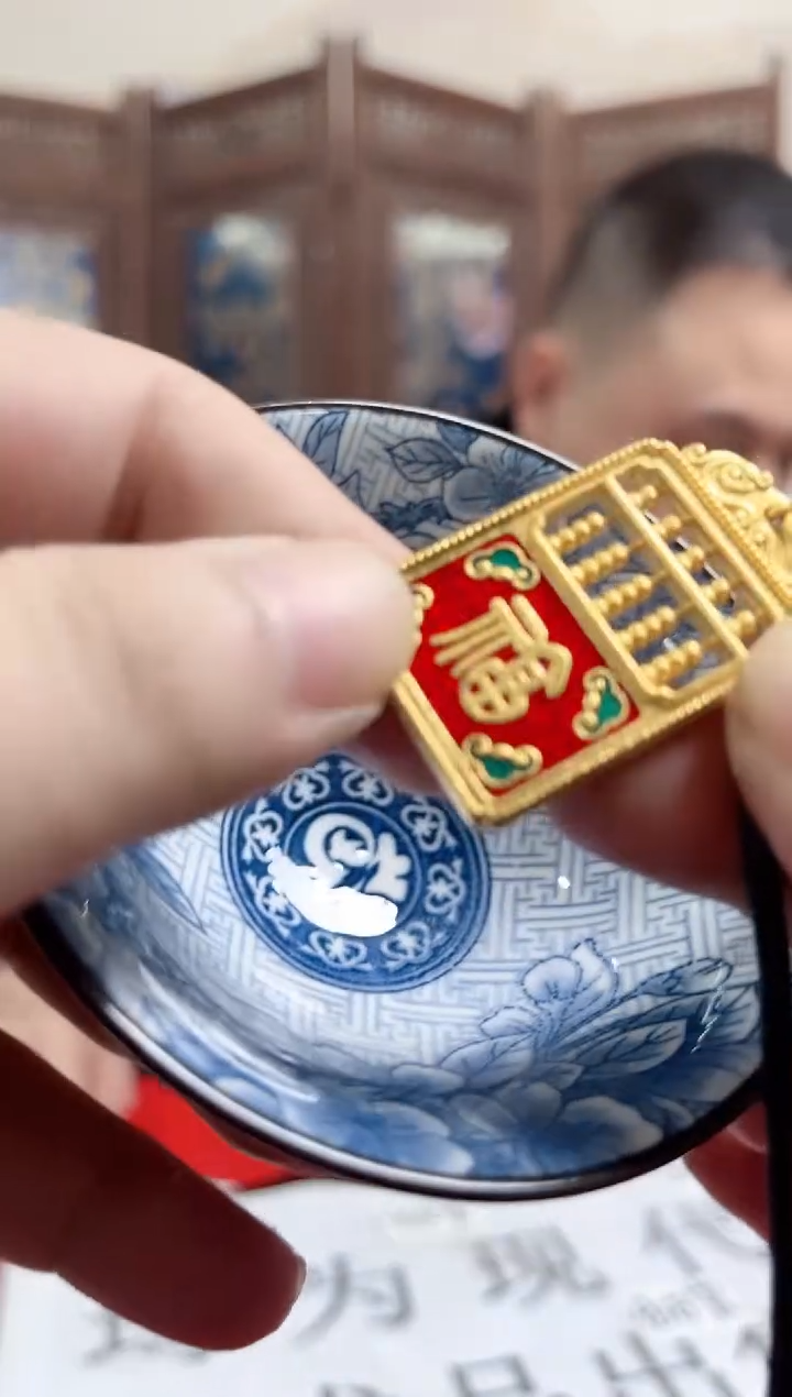 摆件陶瓷专属链接N719