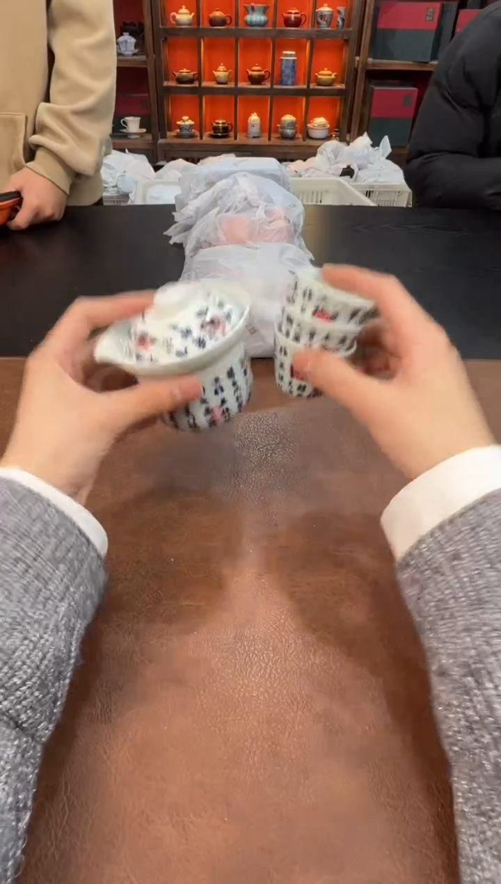 【闪购商品】111111111111111