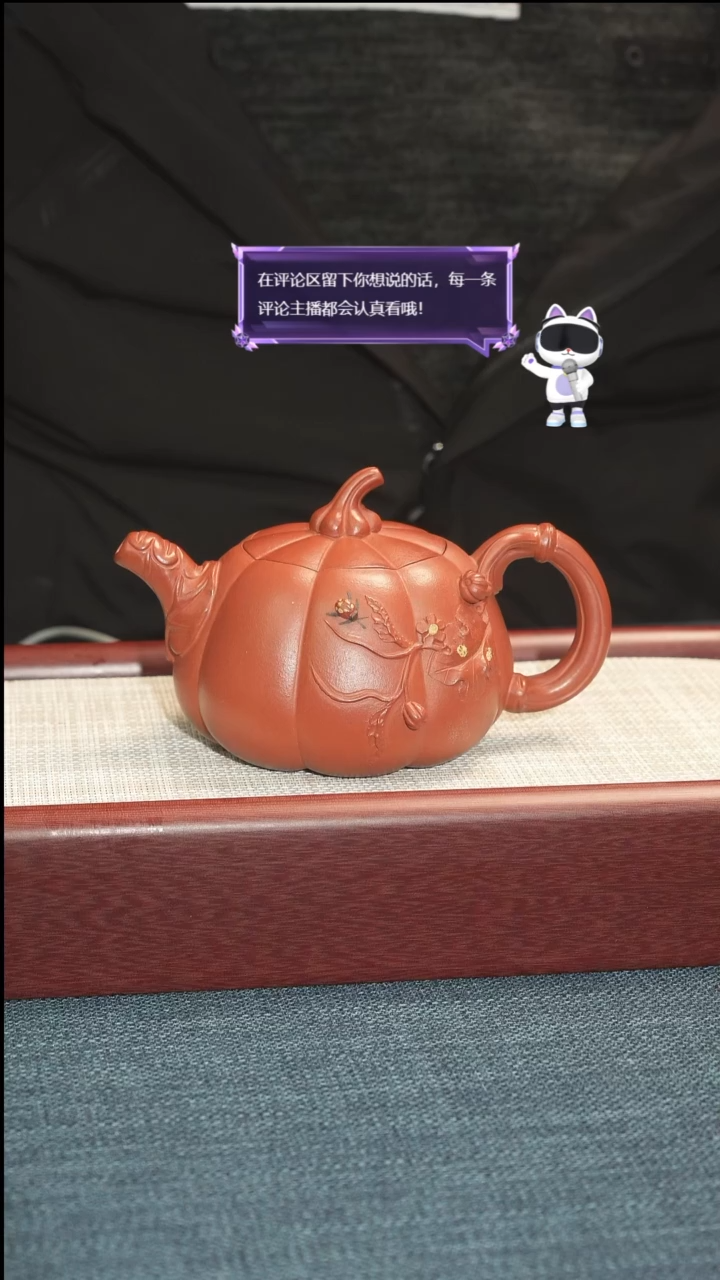 【闪购商品】1111111111111111111