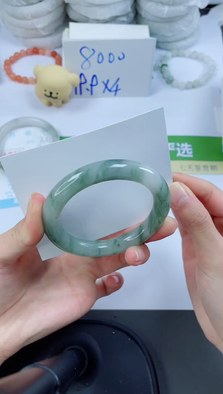 【闪购商品】石英质玉手镯未镶嵌32-54.7