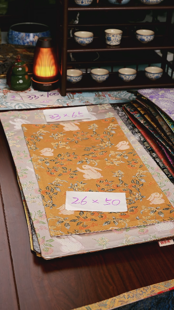 【柿柿如意黄粉双面】中国风干泡织锦茶席33*65