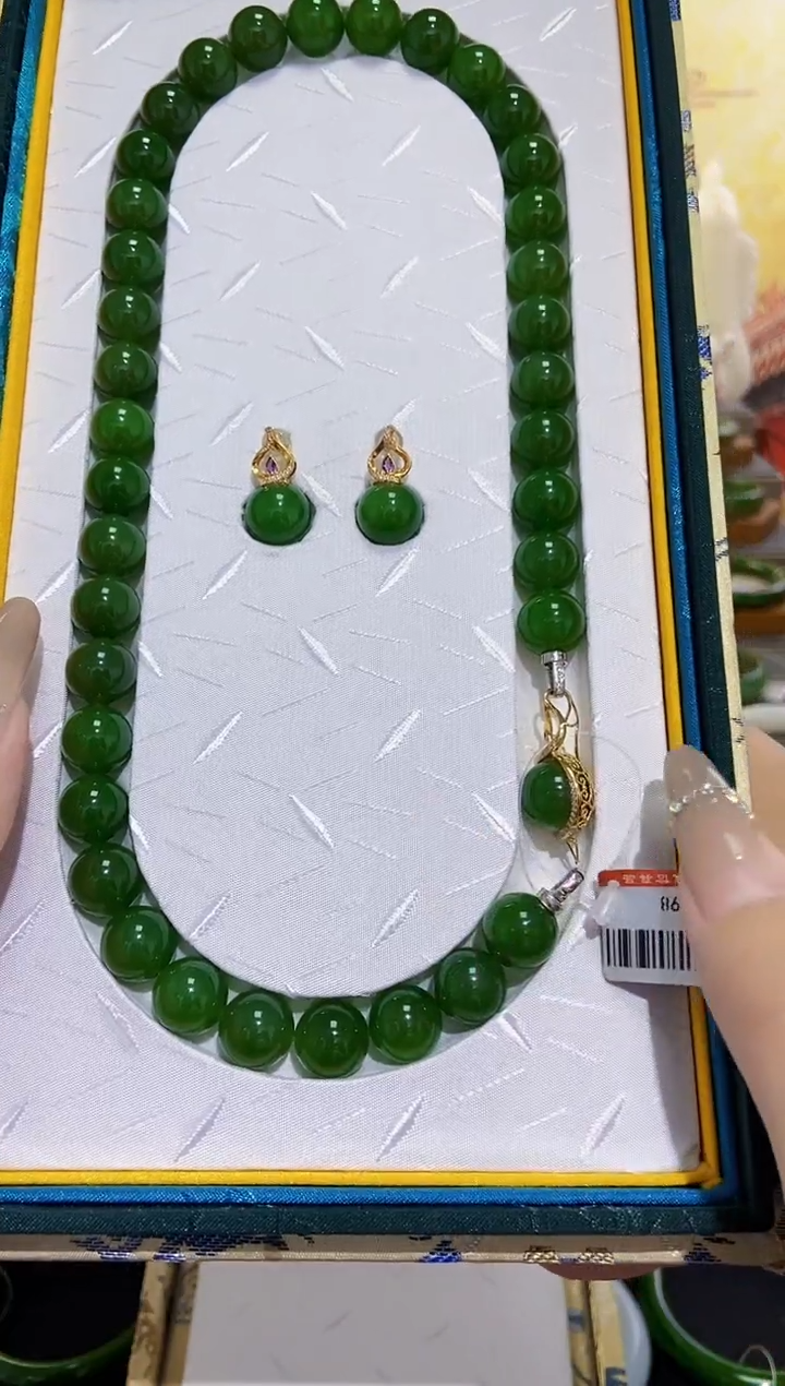 【闪购商品】和田玉套装18K金镶嵌18K金碧玉传世绿油漆项链