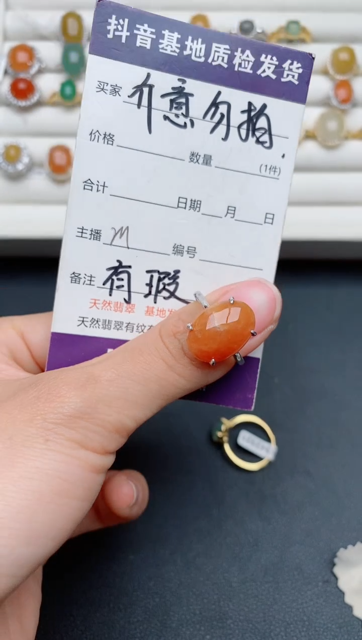 【闪购商品】翡翠戒指银S925镶嵌......