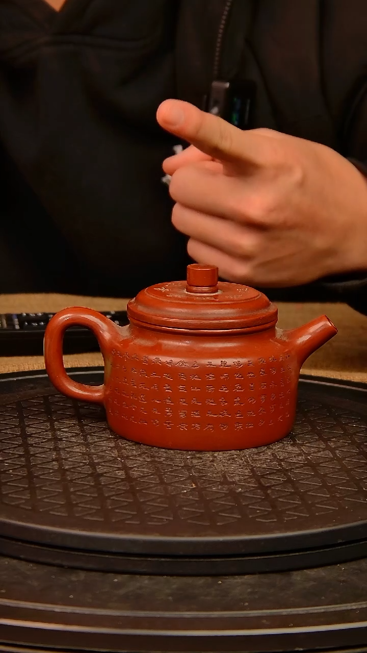 其他紫砂云**倾精品陶瓷摆件