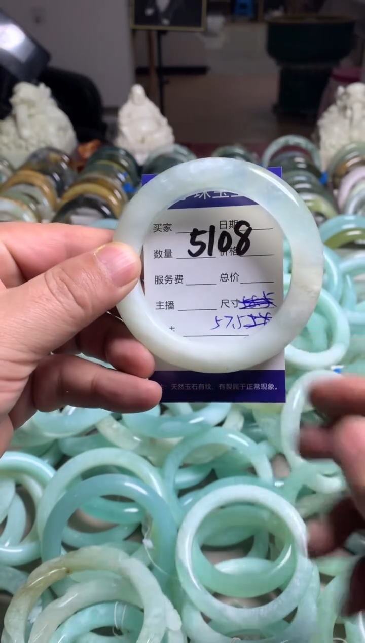 【闪购商品】蛇纹石玉手镯未镶嵌5108
