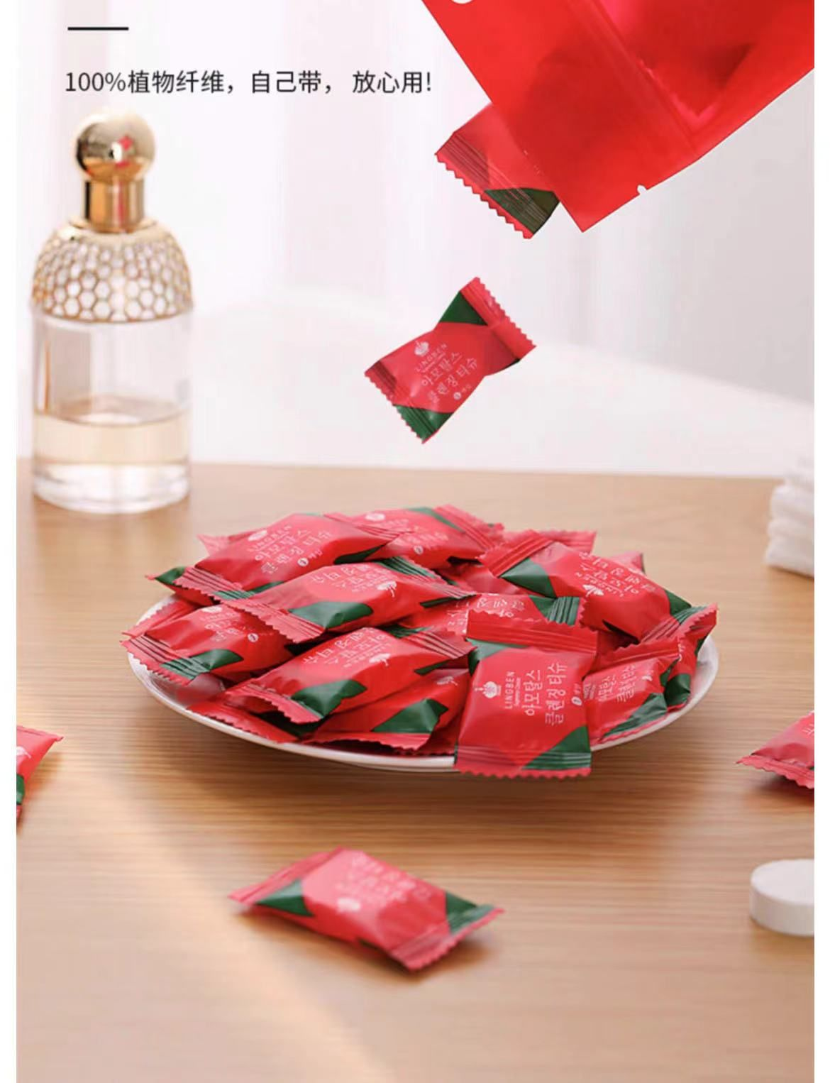 包邮1包20颗装压缩毛巾家用一次性毛巾方便好用