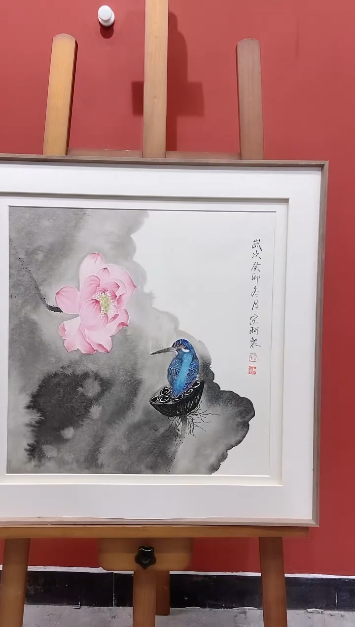 【闪购商品】国画宋轲老师作品41