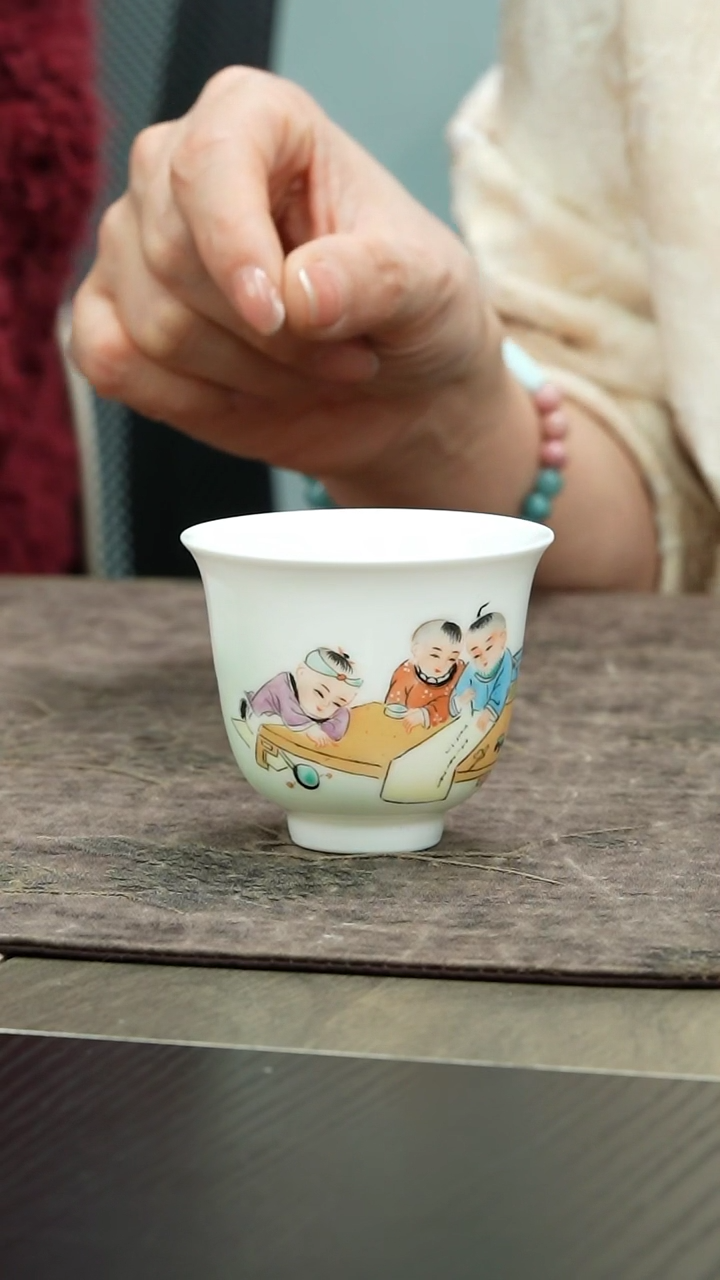 【闪购商品】中轻窑 中轻窑 中轻窑 