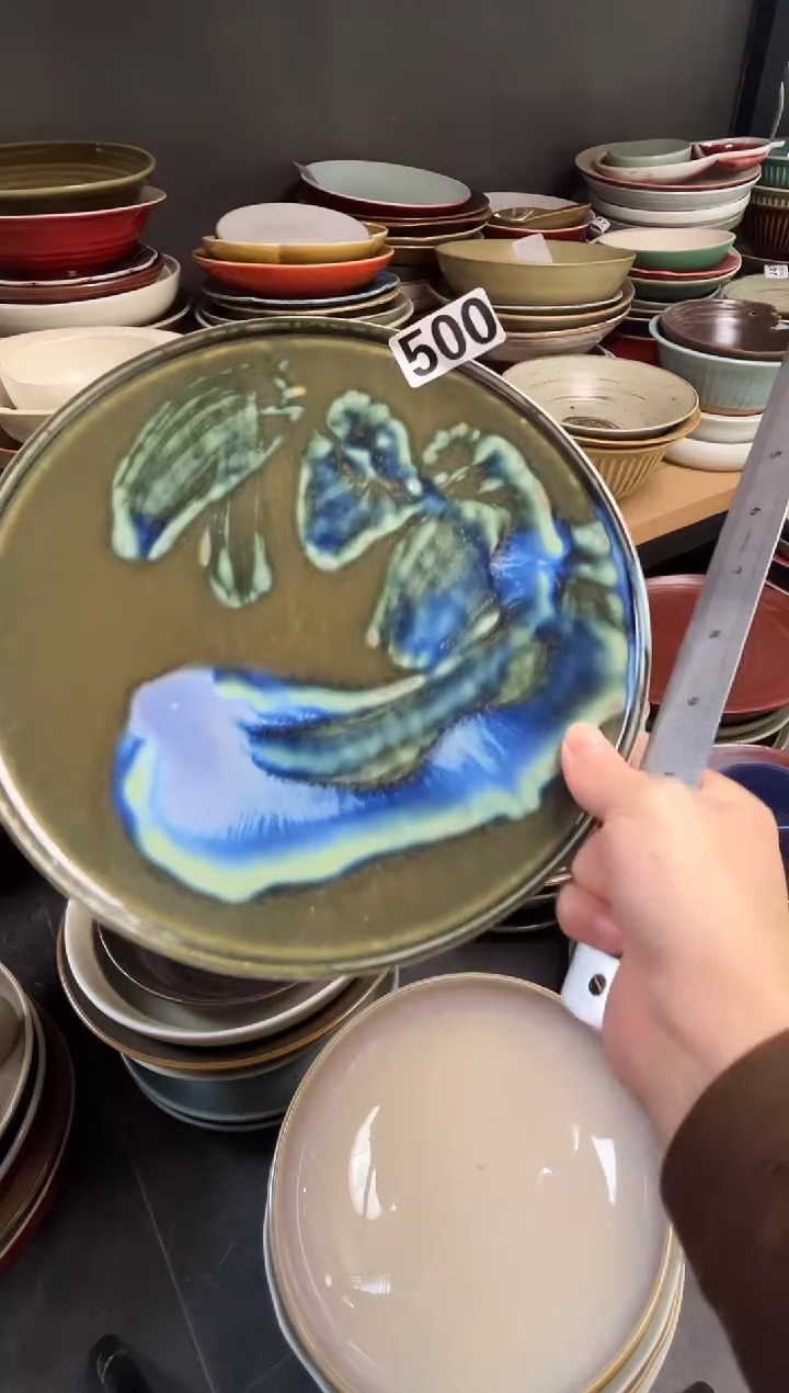 瓷片生**茄500窑变泼墨直边碟抵扣5米