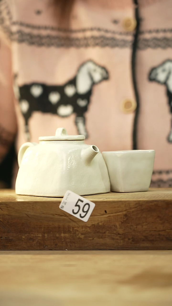 【闪购商品】瓷片秤砣系列·设计师丁念·四方小茶壶+杯