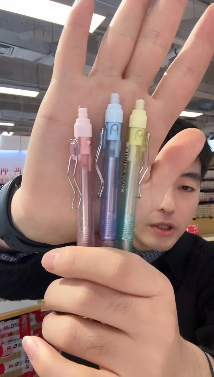 3支 外观随机 MAS中性笔四莳果物气泡果果AGPK6931黑0.5