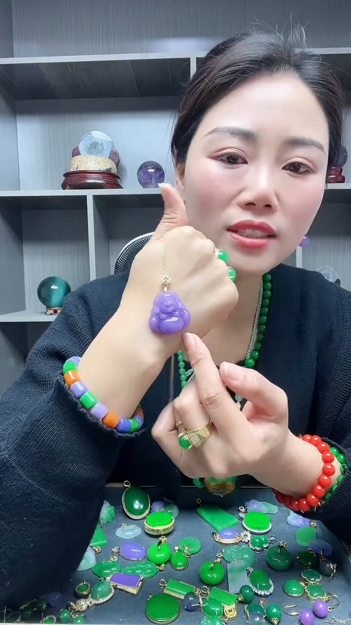 【闪购商品】翡翠吊坠(赠链)14K金镶嵌吊坠