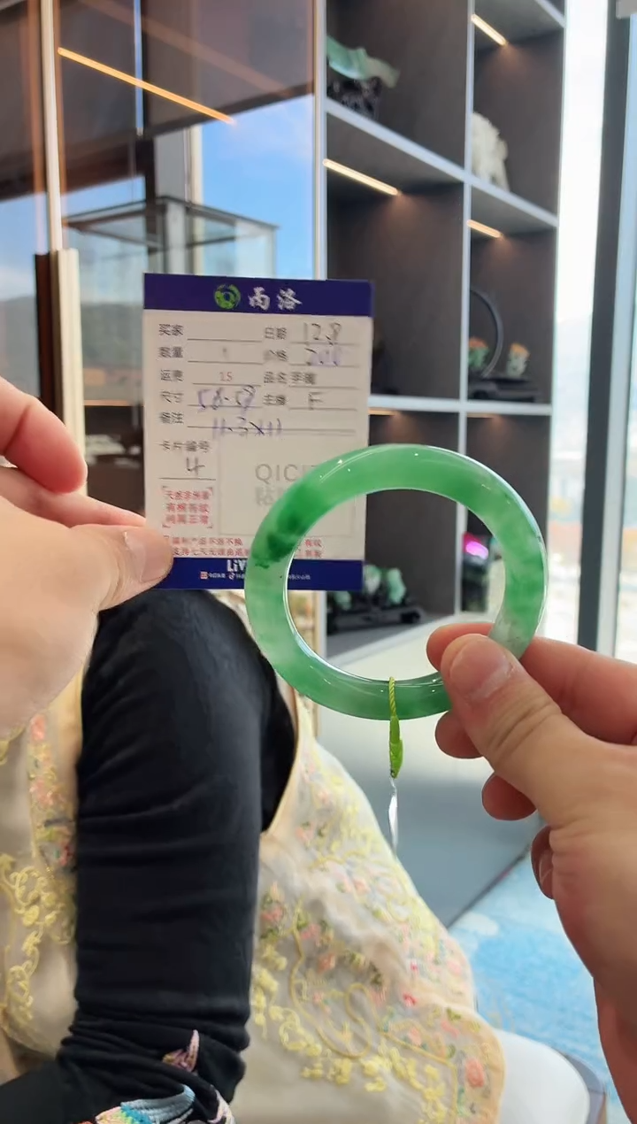 未镶嵌石英质玉手镯58+