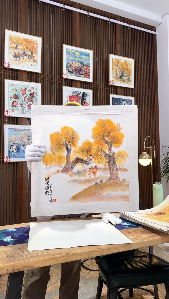 版画版画耿玉琨名章限量版画S