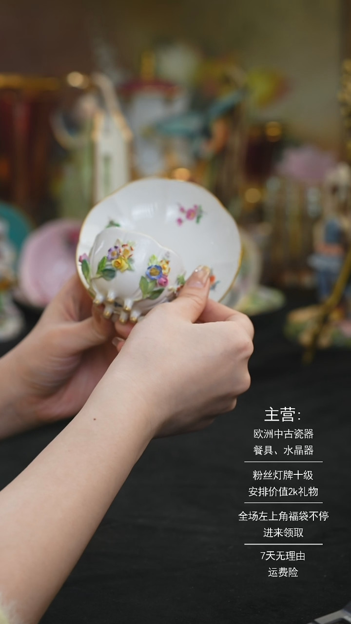 【闪购商品】摆件米多家中古器物 如图所示117